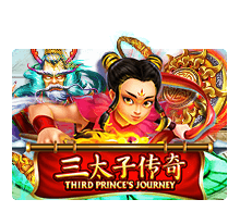 Third Prince's Journey